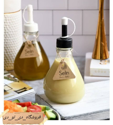 تصویر از ابلیموخوری هلناسلین