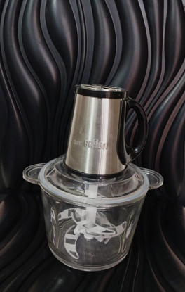 تصویر از خردکن براون 2023