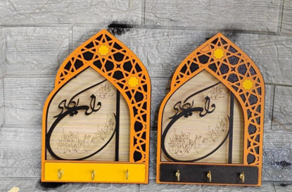 تصویر از جاکلیدی وانیکاد