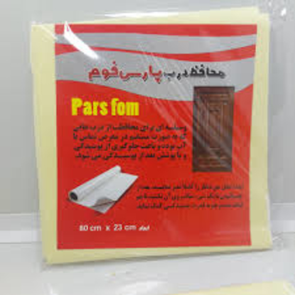 تصویر از برچسب در