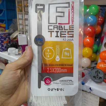 تصویر از بست بزرگ