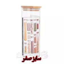 تصویر از استوانه چوبی صفر