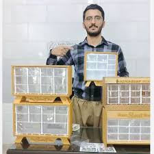 تصویر از باکس جاادویه10کشو