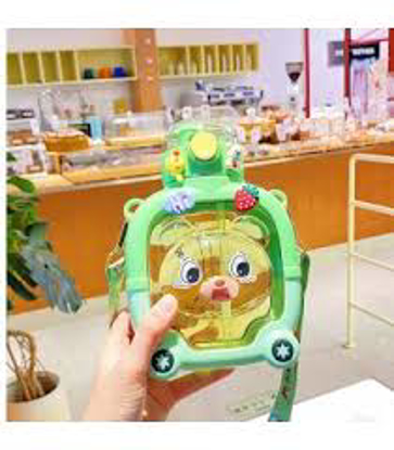 تصویر از قمقمه مربع خرسی