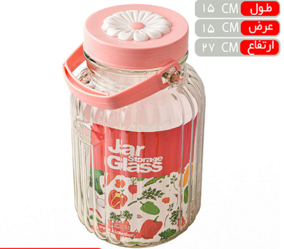 تصویر از بانکه ترشی دنیز5لیترکیا