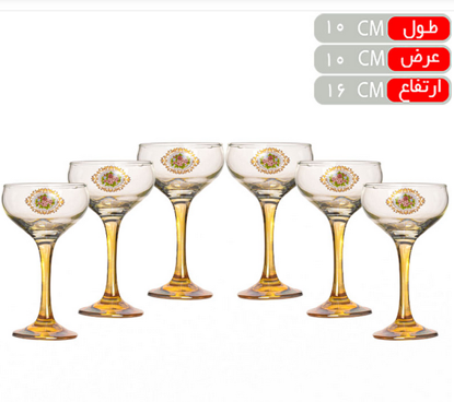 تصویر از گیلاس خوری تورین رز عسلی