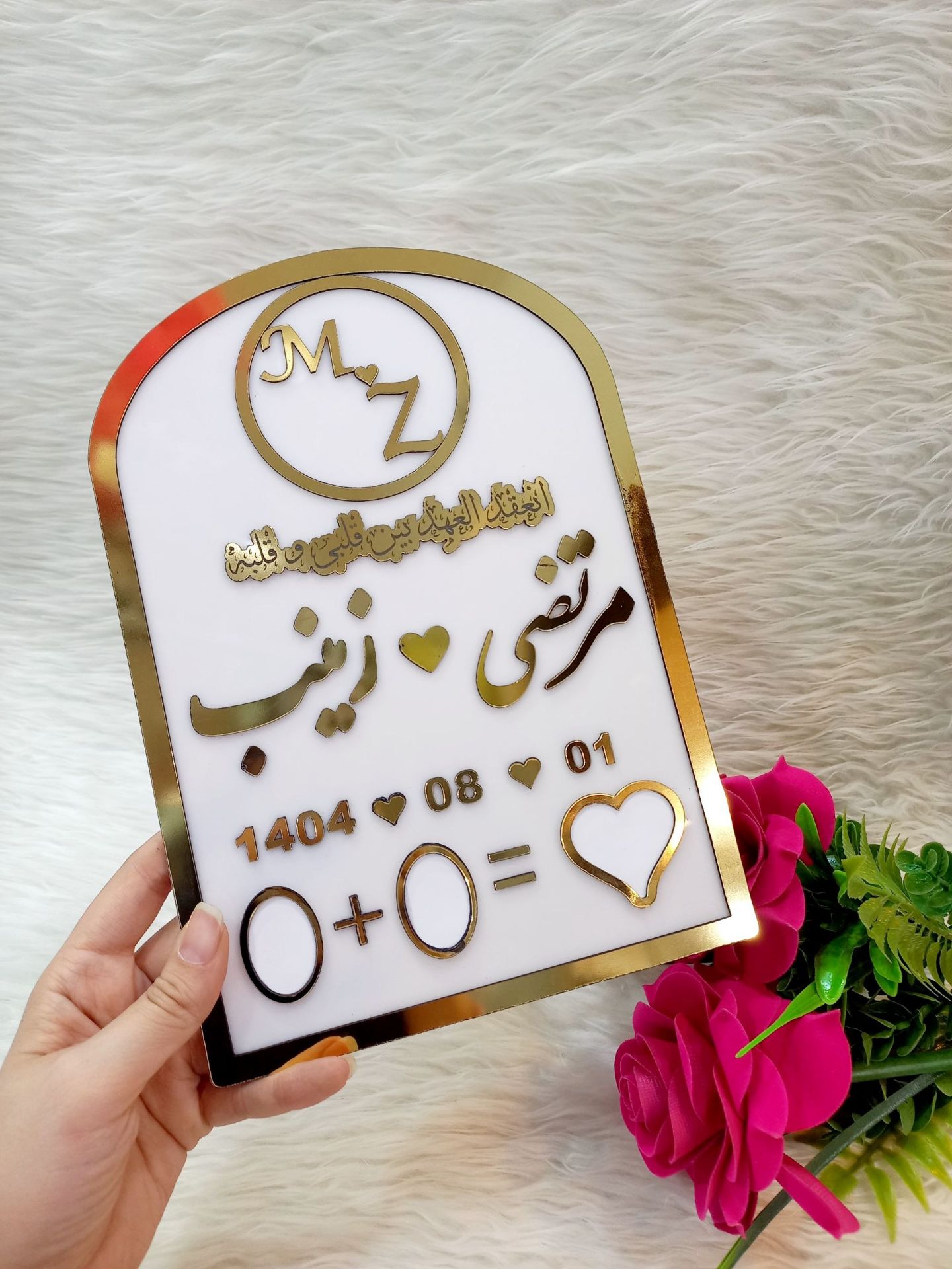 تصویر از استند اثر انگشت