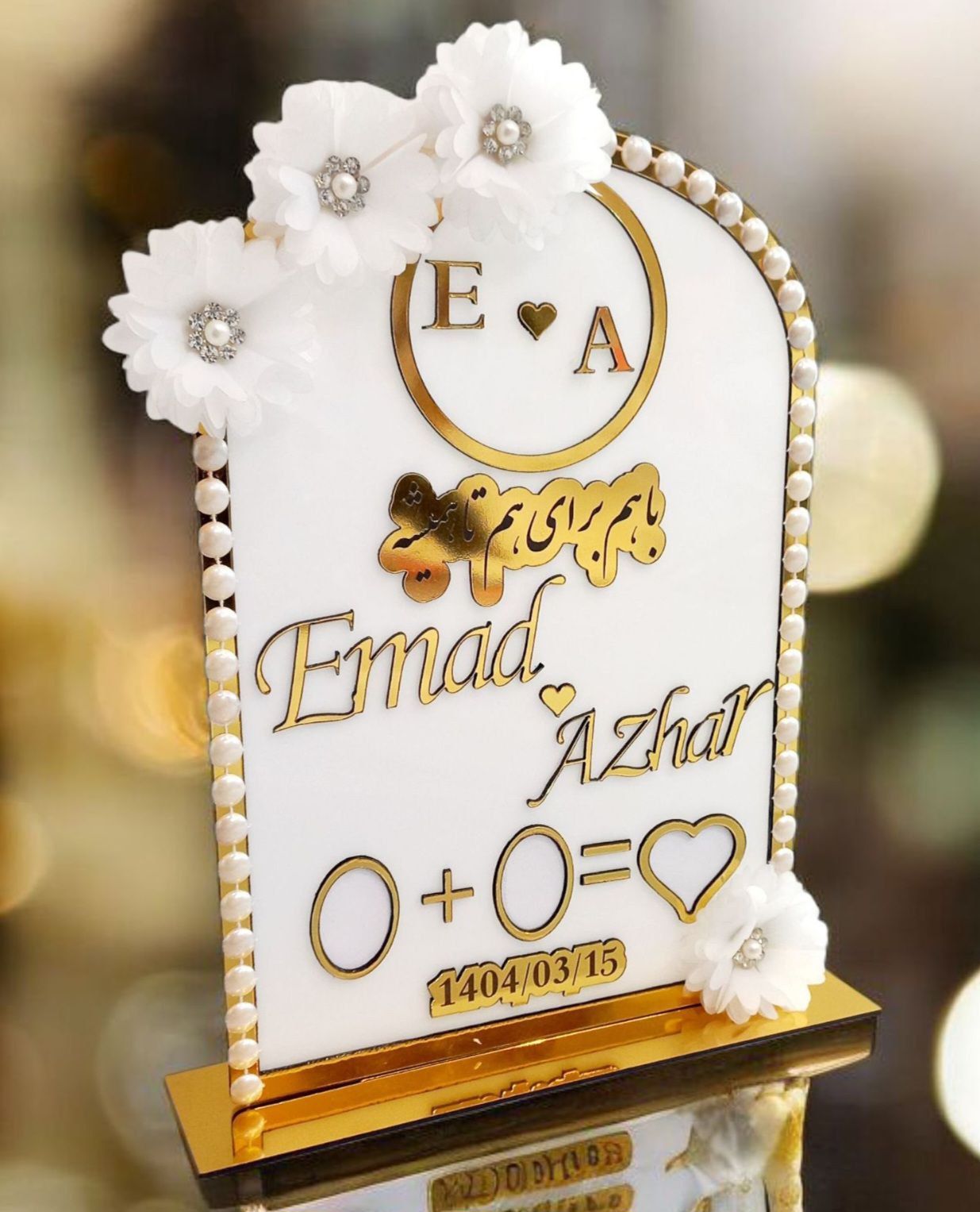 تصویر از استند اثر انگشت پایه دار