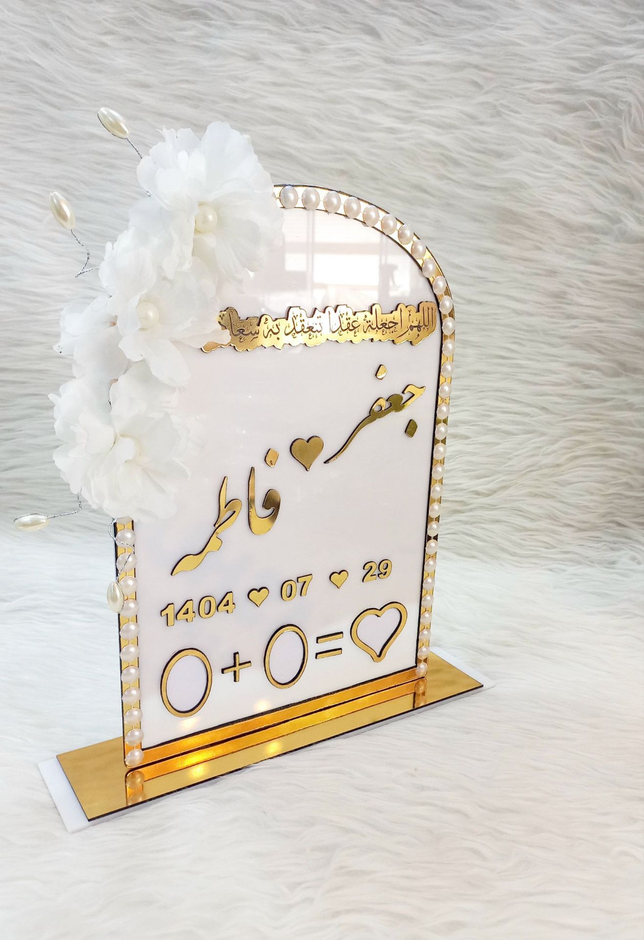 تصویر از استند اثر انگشت پایه دار