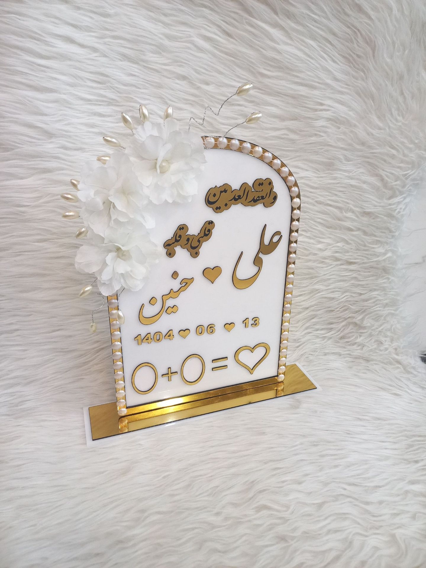 تصویر از استند اثر انگشت پایه دار