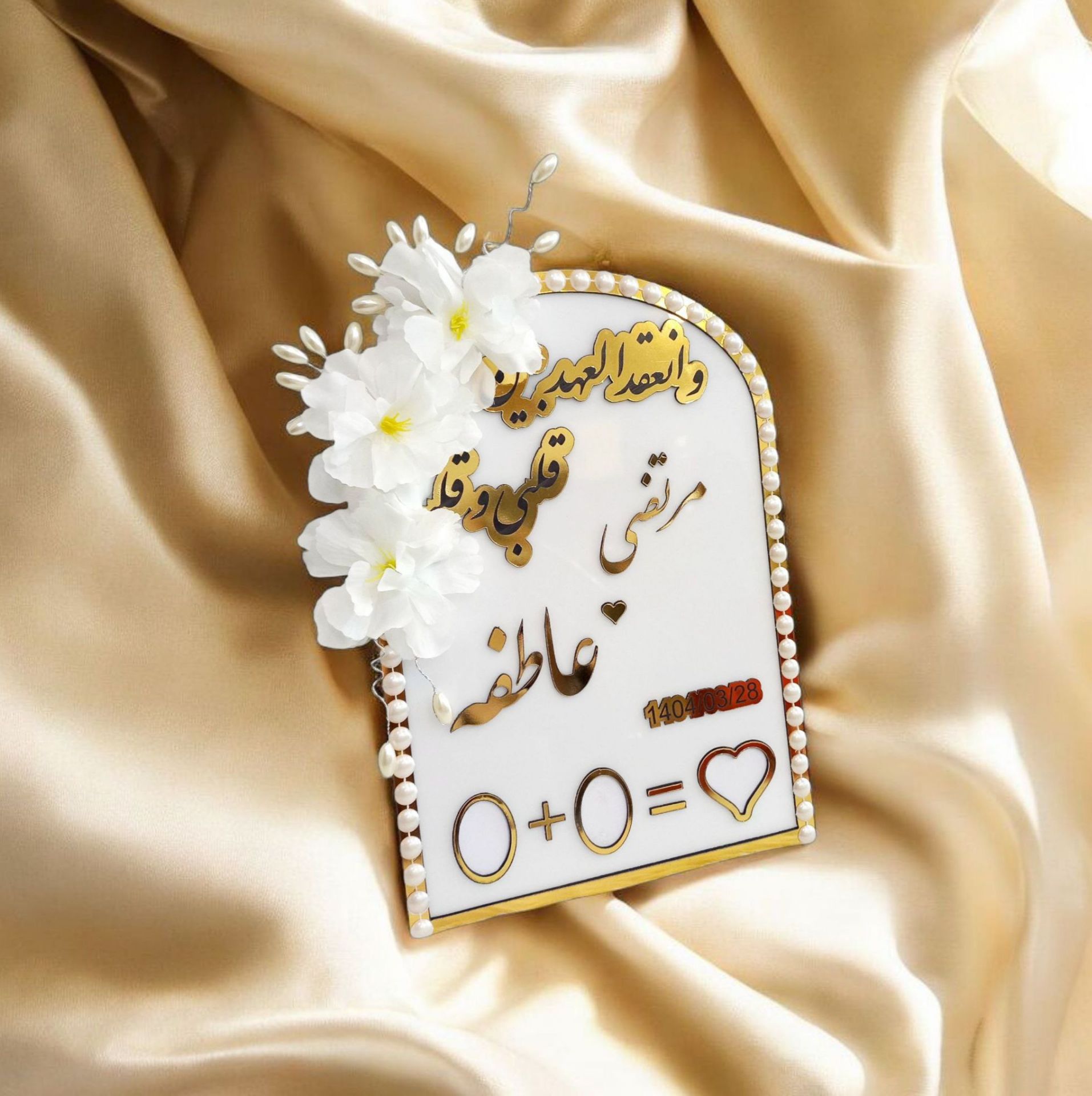 تصویر از استند اثر انگشت بدون پایه