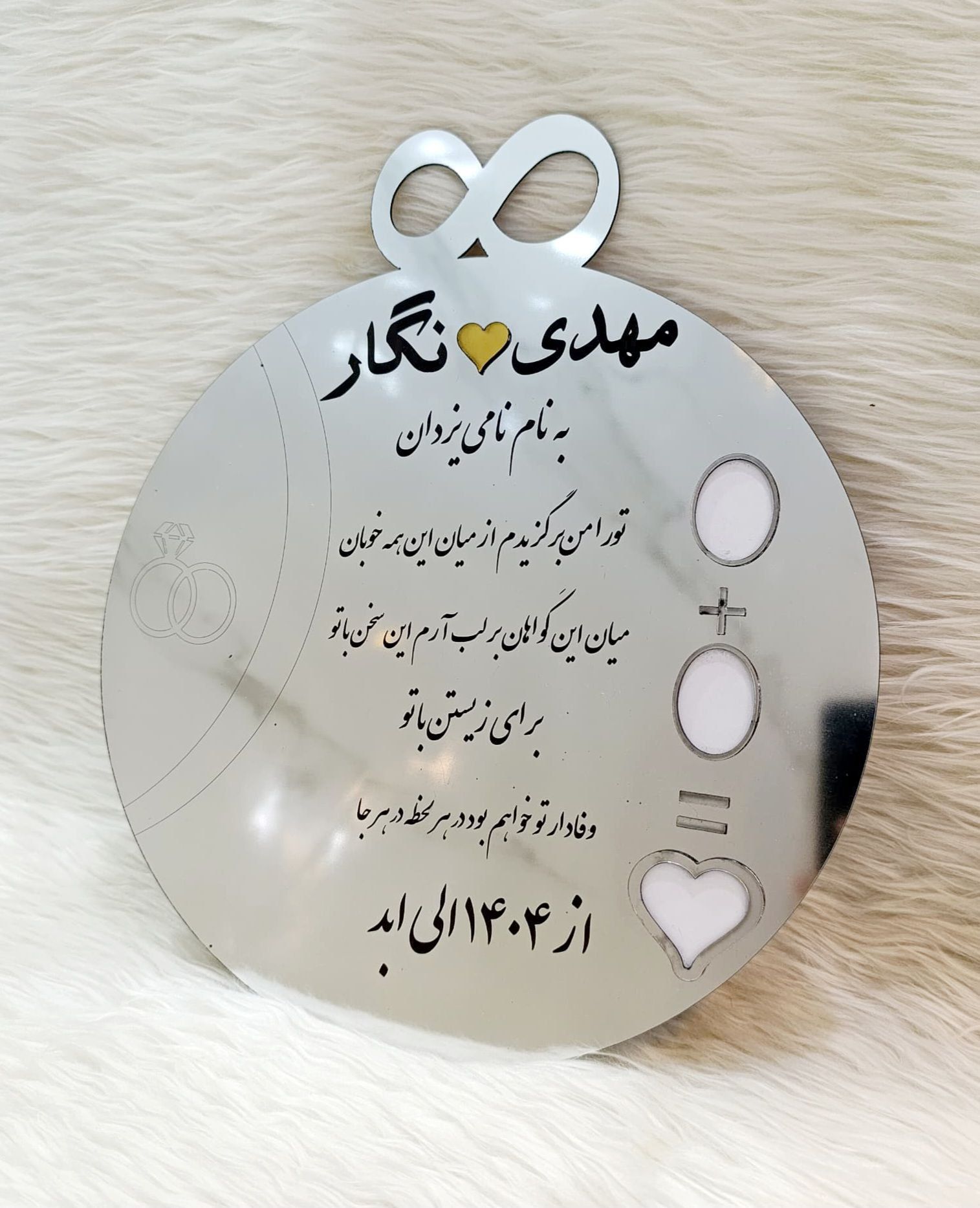 تصویر از استند اثر انگشت