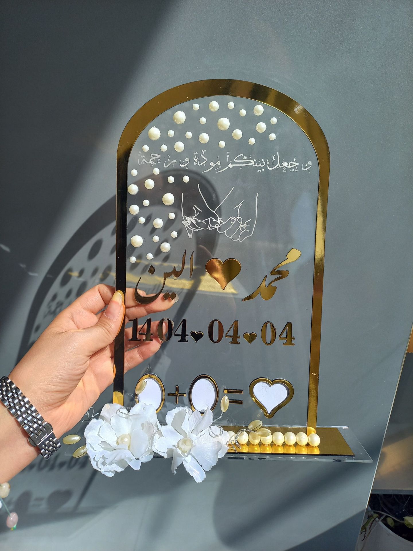 تصویر از استند اثر انگشت پایه دار