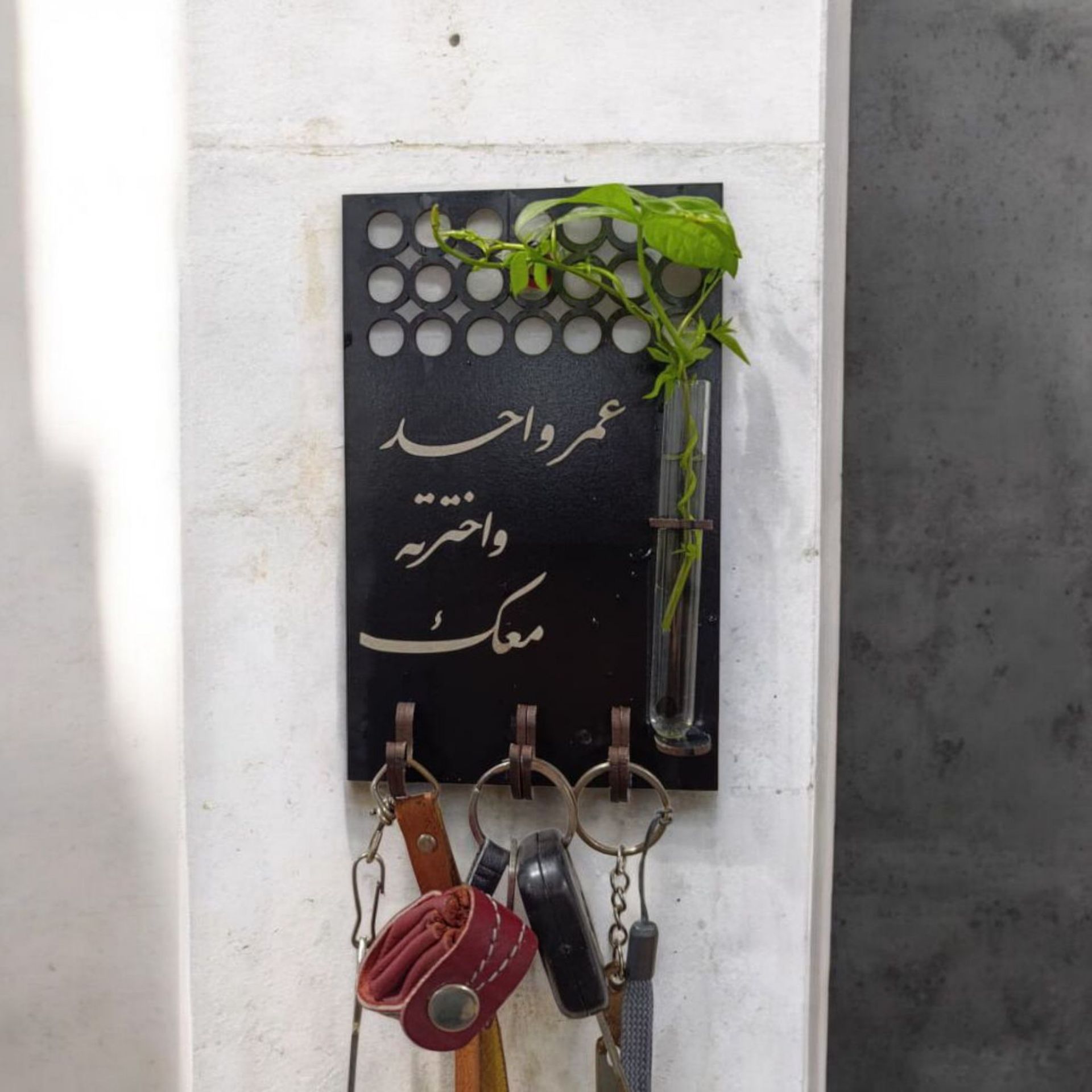 تصویر از جاکلیدی دیواری