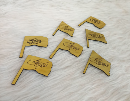 تصویر از پیکسل طرح پرچم