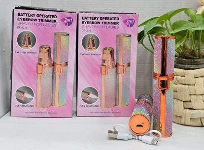 تصویر از شیورزنانه اکلیلی