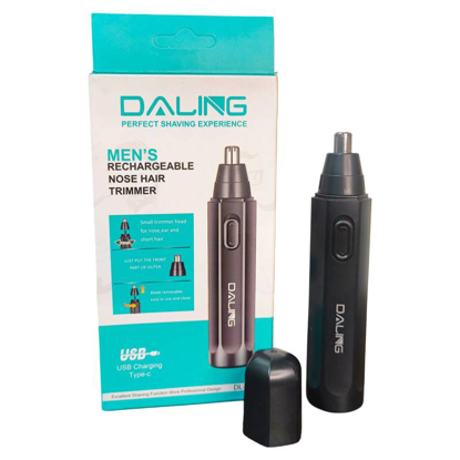 تصویر از دماغی دالینگ