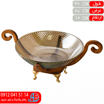 تصویر از اجیل ارغوان 404