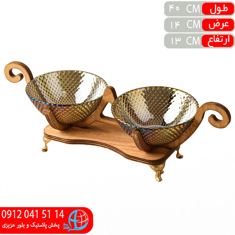 تصویر از اردوخوری ارغوانی پرنس